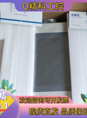 现货FE6100M繁易全新金属屏物超所值