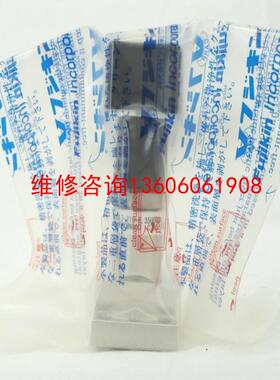 【工控自动化】Fujikin FUNSDLT-21G-6.35UGC#A全议价