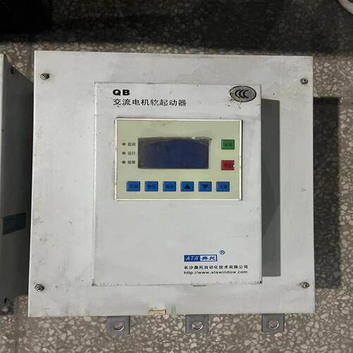 奥托电机软起动器 QB-42-200一台/QB-32-160