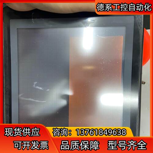 NT620C-ST141B，触摸屏，，上电显示