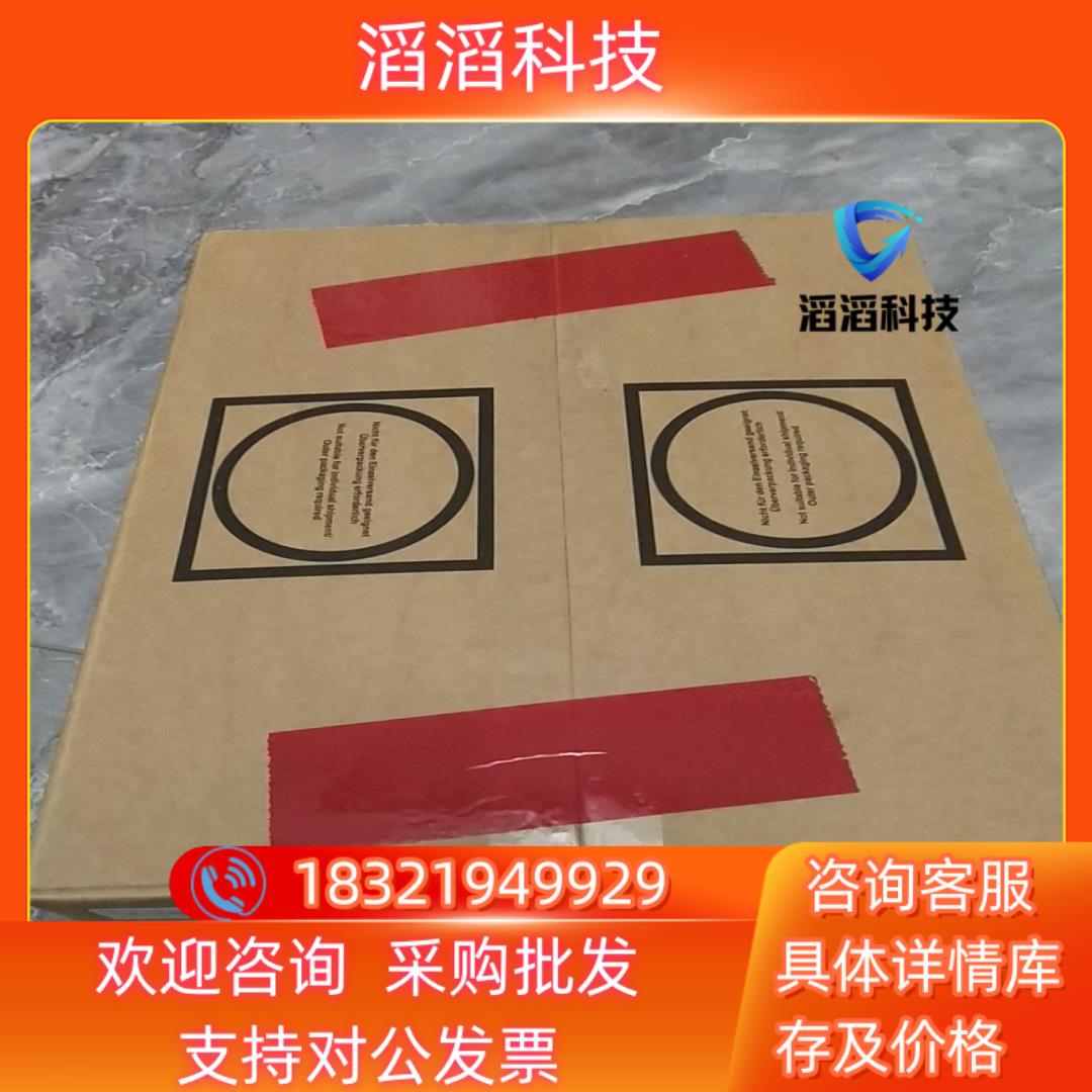 现货贝加莱24V电源伺服驱动器   8B0C0320HW00.0