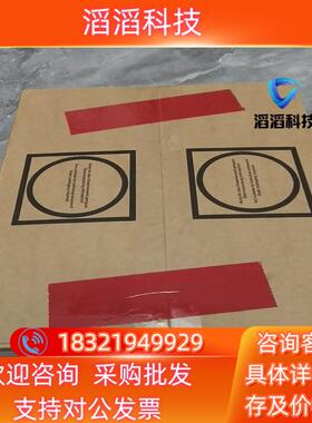 现货贝加莱24V电源伺服驱动器   8B0C0320HW00.0