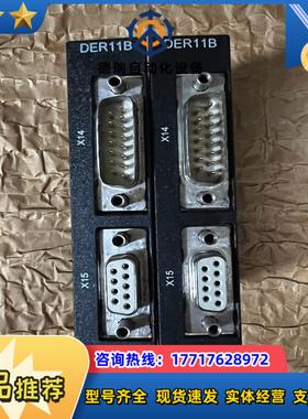 DER11B SEW变频器编码器接口卡，成色中等，链议价