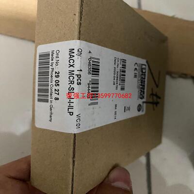 【荣强工控】菲尼克斯隔离器2905278 MACX MCR-SL-I-I