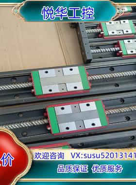 原装上银KK86模组KK8620P议价