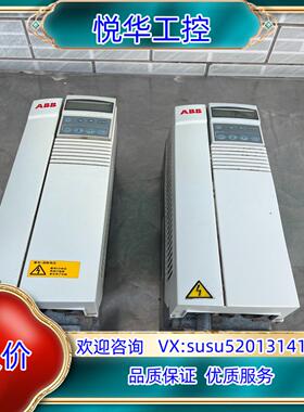 原装ABB变频器ACS401000932两台成色如图要的联系议价议