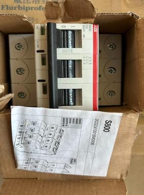 S803N-D32 全新原装  小型断路器 原装瑞