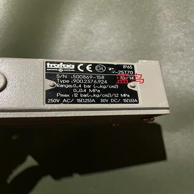 [德峰]库存 TRAFAG新件900.2376.924