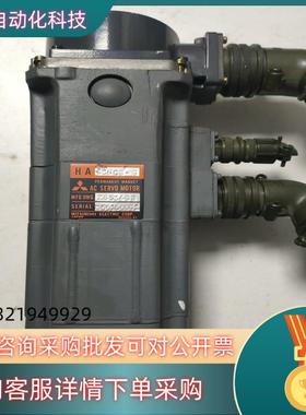 数控电机HA33NCB-S编码器是OSA104S