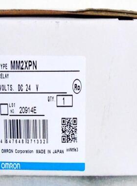 功率继器 MM4XP-D MM4XP MM4XPN DC24V MM3XPN 质保一年议价