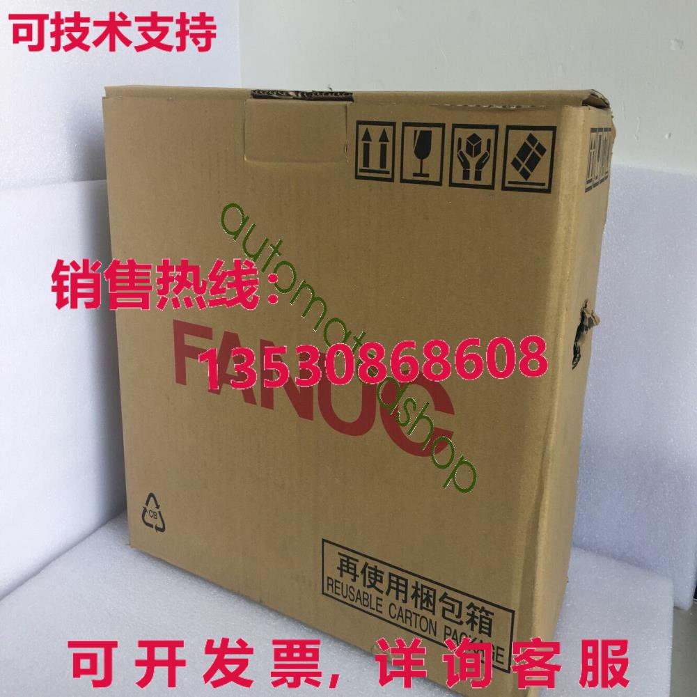 供应原装FANUC 电源供应模块 A06B-6110-H015