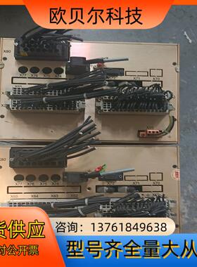 ABB驱动器REF542plus  BASE UNIT成