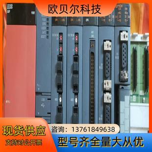 Q02HCPU QJ71L Q62P 三菱Q系列PLC一套