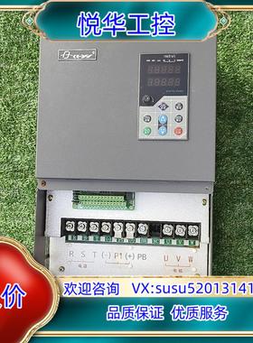 原装浙江日虹变频器30KW/37KW CHRH-4300FEE/议