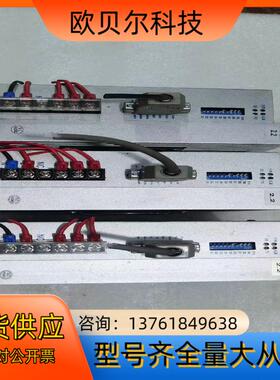 110步进驱动器，型号DV3722，九成新，功能正常，有3台