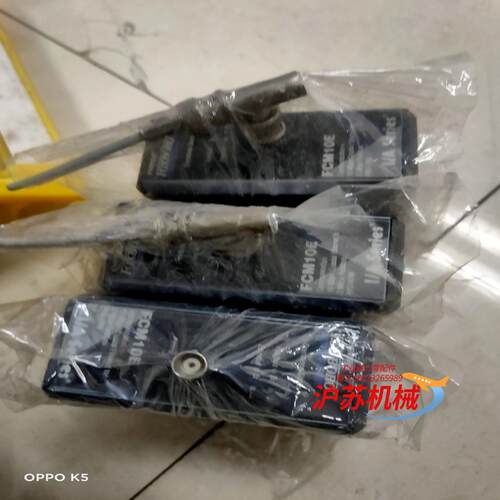 FCM10E有3个