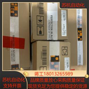 贝加莱PLC模块 X20CP3586 全新原装