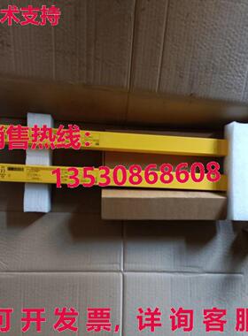 原装供应SICK C2C-SA06030A1000+C2C-EA06030A1000