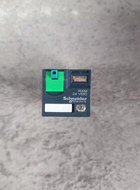 （请询价）#继电器RXM2AB2BD，DC24V,拆机，50议价