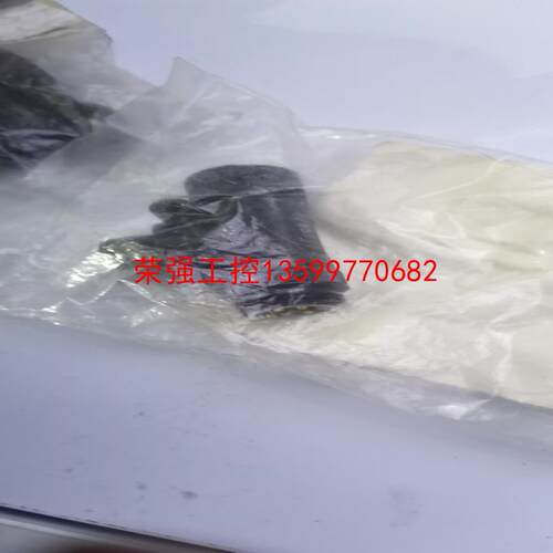 【荣强工控】AB连接器 1485P-P2R5-NN5