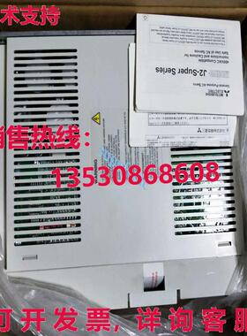 原装供应MITSUBISHI MR-J2S-350A4 SERVO Driver MRJ2S350A4 New