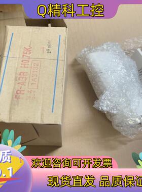 现货FR-ABRH-0.75KW全新制动电阻赔