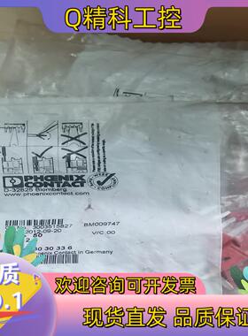 现货菲尼克斯3030336FBS2-6原装4袋零14个 60