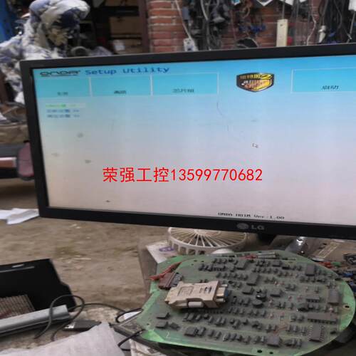 【荣强工控】昂达Z97/H97 昂达H81M，真实的价位，真实的图片，工
