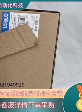 现货NB10W-TW01B全新