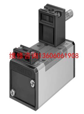 （请询价）费斯托电磁阀MFH-5-1/2   7808议价