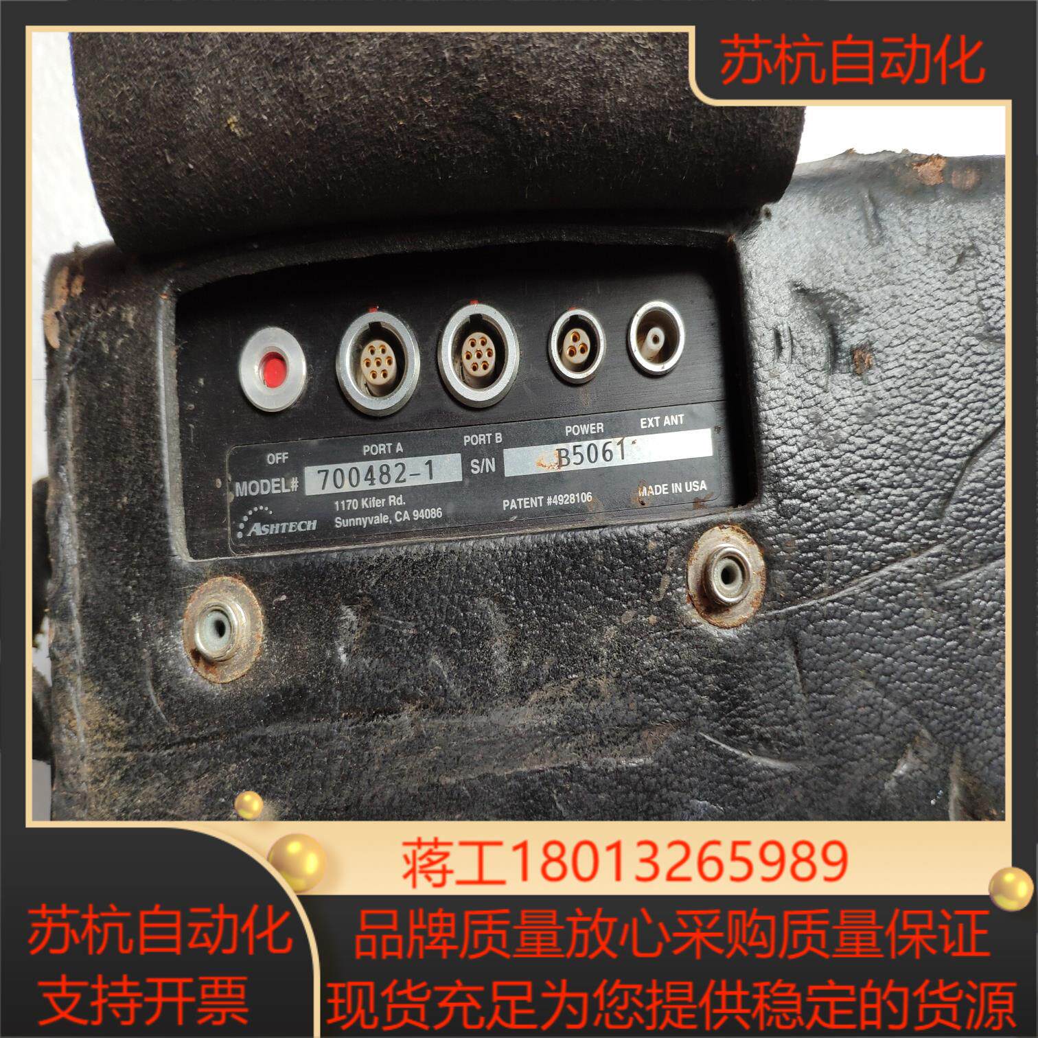 ASHTECH    GPS  RECEIVER   XII