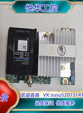 DELL H710P阵列卡 N3V6G TY8F9 5CT6议价