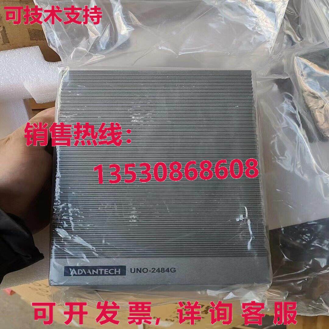 原装供应UNO-2484G UNO-2484G-7331AE i