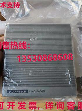 原装供应UNO-2484G UNO-2484G-7331AE i3-7100U 8G
