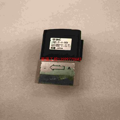 【荣强工控】LVA20-01-A-X42A药用阀 药业阀SMC