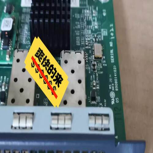 H3C/华三 LSPM2SP2P 2口万兆扩展卡 适用于S5