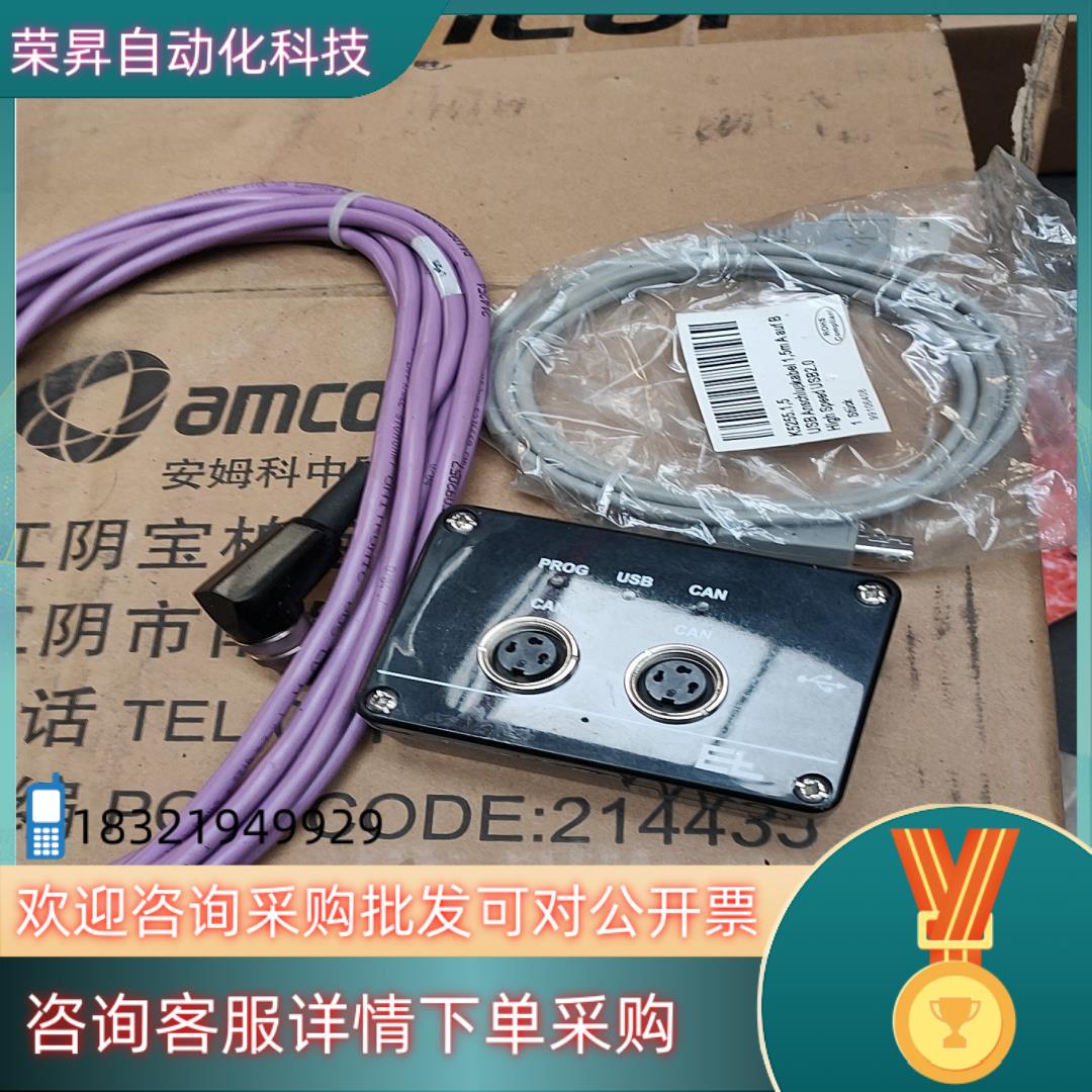 现货全新Erhαrdt十LeⅰmerZC4062.有的