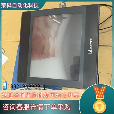 触摸屏TK6100iV5WV