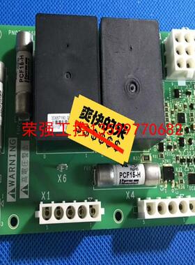 【荣强工控】PN072135P904拆机件VX5A1400施耐德变频器A