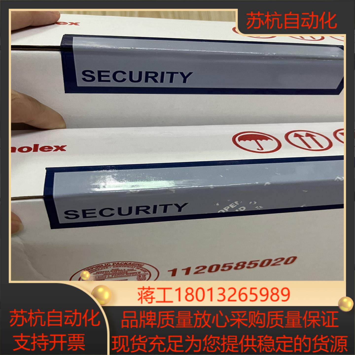 SST-SR4-CLX-RLL 全新原装正品