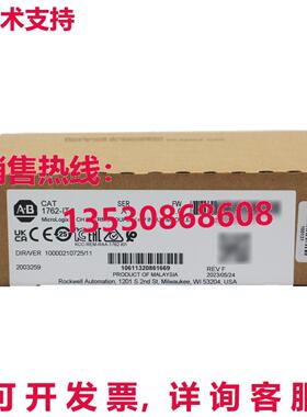 供应原装1762-IT4 SER A MicroLogix Themocouple/mV 输入模块 AB