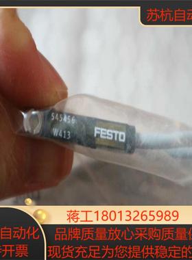 全新 FESTO 磁性开关 SDBU-F-NR-1-DU-K