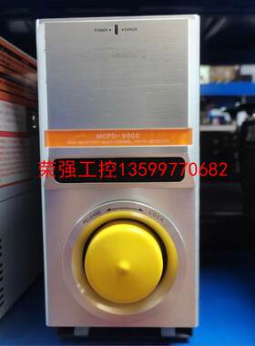 【荣强工控】日本MCPD-9800多通道光谱仪拆机功能好成色新 议价