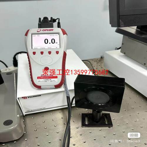 【荣强工控】OPHIR以色列L50(150)A激光功率计探头 一套
