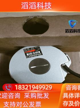 现货海德汉编码器ROD280  260  220  250  全
