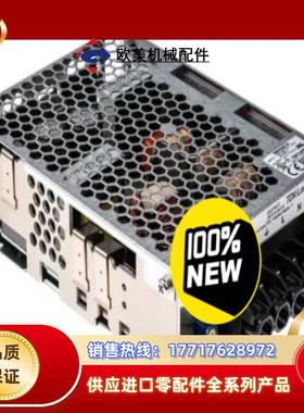 原装全新TDK-L，开关电源，型号：RWS150B-24。标议价