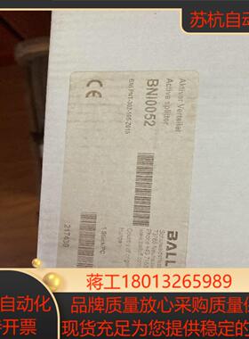 巴鲁夫Profinet现场总线模块，型号：BNI0052，1