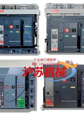 框架断路器MVS06N MVS08N MVS10N M