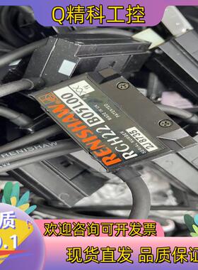 现货英国雷尼绍RENISHAW RGH22 B05L00