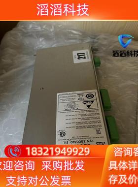 现货全新原装 125680-01 全新原装 3500/40M 背